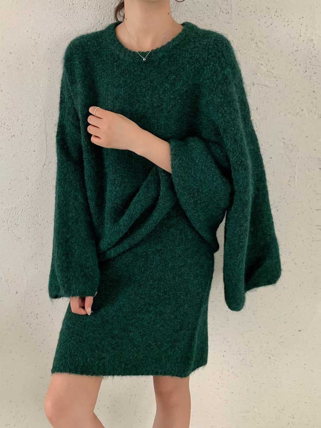 VVZ Autumn Winter Women's Stylish Commuter Two-Piece Set